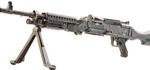 M240 Bravo