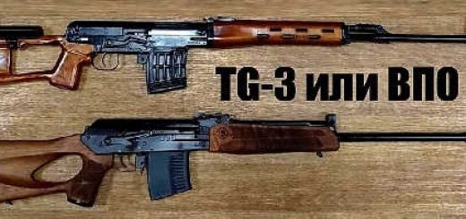 Сравнение TG 3 и ВПО 221