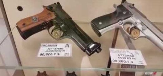 Оружейный магазин в Италии