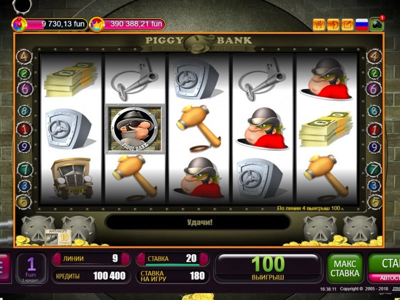 Пиги банк игровые автоматы где играть в онлайн покер я