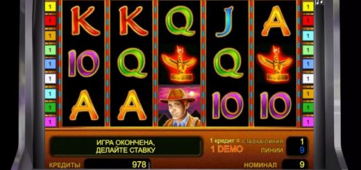 Лучшие игровые автоматы с выводом денег в России