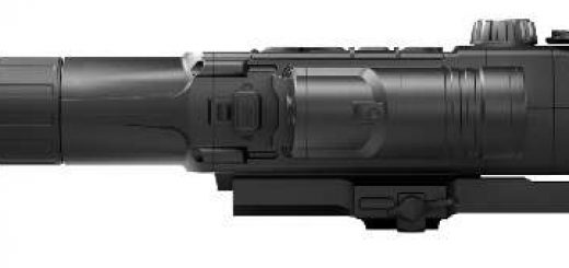 PULSAR DIGISIGHT ULTRA N455 LRF