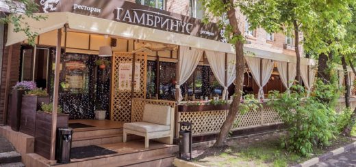 Ресторан Гамбринус в Перово