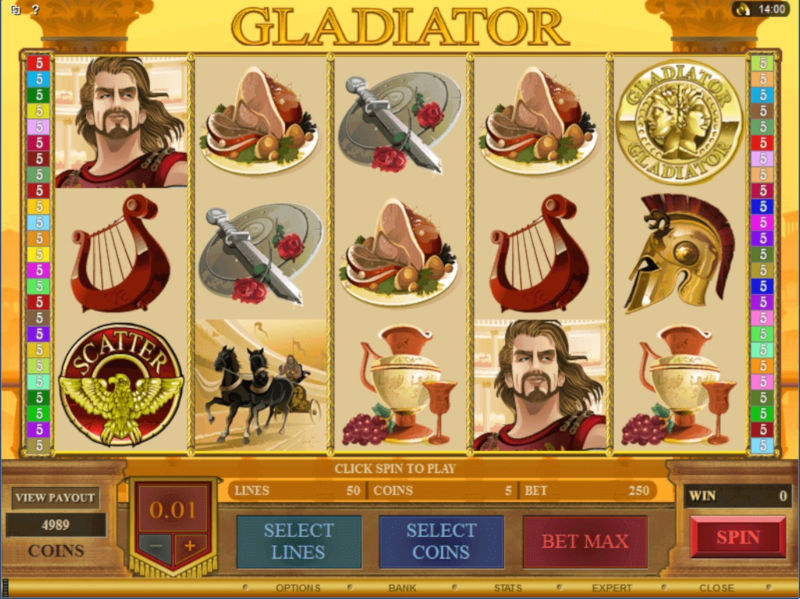 Gladiator Автомат