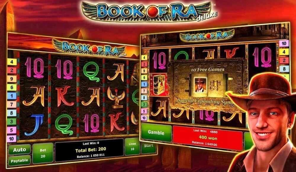 Игровой автомат Book of Ra