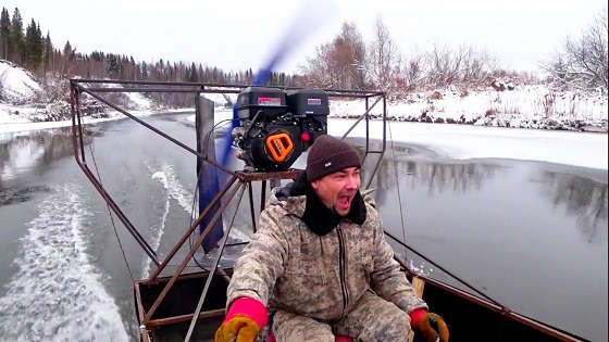 НА ЭТОМ ТРАНСПОРТЕ ТЫ КОРОЛЬ ВОДОЁМОВ