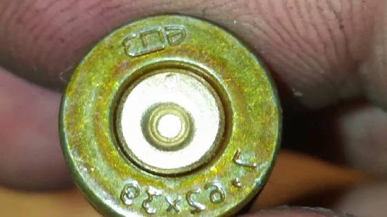 Как полиция быстро определяет владельца оружие по пуле и гильзе
