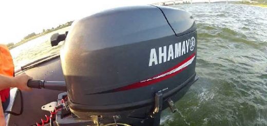 Yamaha 30HMHS