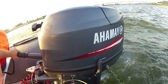 Yamaha 30HMHS