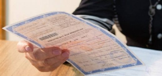 Срок действия медицинских справок