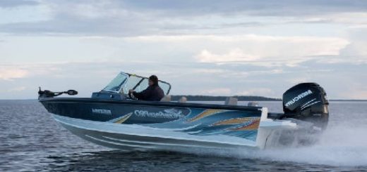 РЫБОЛОВНАЯ ЛОДКА NorthSilver 650 Fish Premium