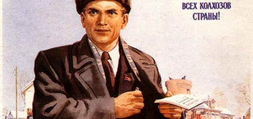 известные советские плакаты