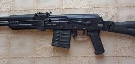 Сайга-308 исполнение 46