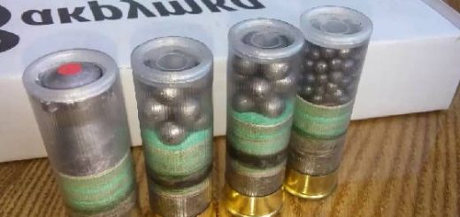 Варианты снаряжения картечи