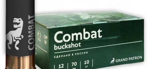 Главпатрон Combat 12/70