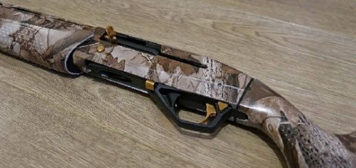 Ружьё MP-155: Стрельба дробью и картечью