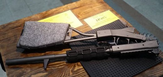 Складное ружьё ТК 502