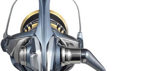 Shimano Ultegra FC 2021