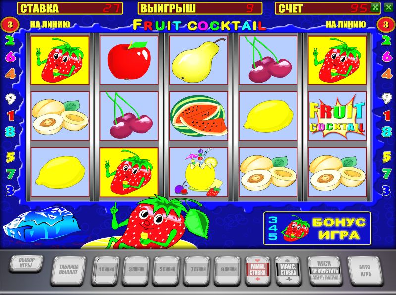 игровой автомат Fruit Cocktail