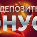 Бездепозитные бонусы казино 2022 за регистрацию