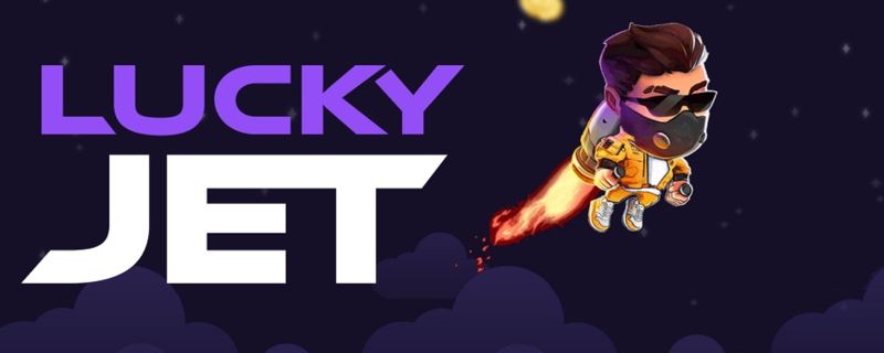 Игра Lucky Jet