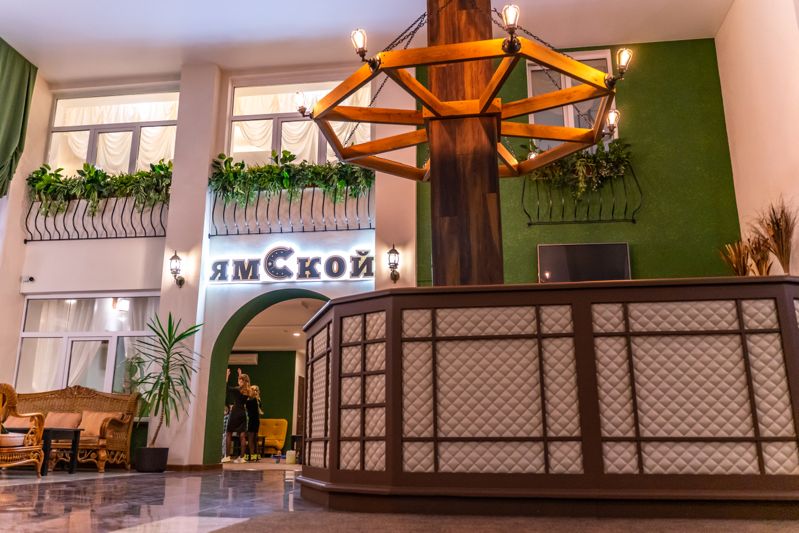 отель «Ямской» отель «Ямской»