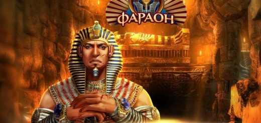 Faraon Casino