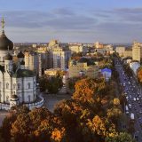 Где остановиться в Воронеже