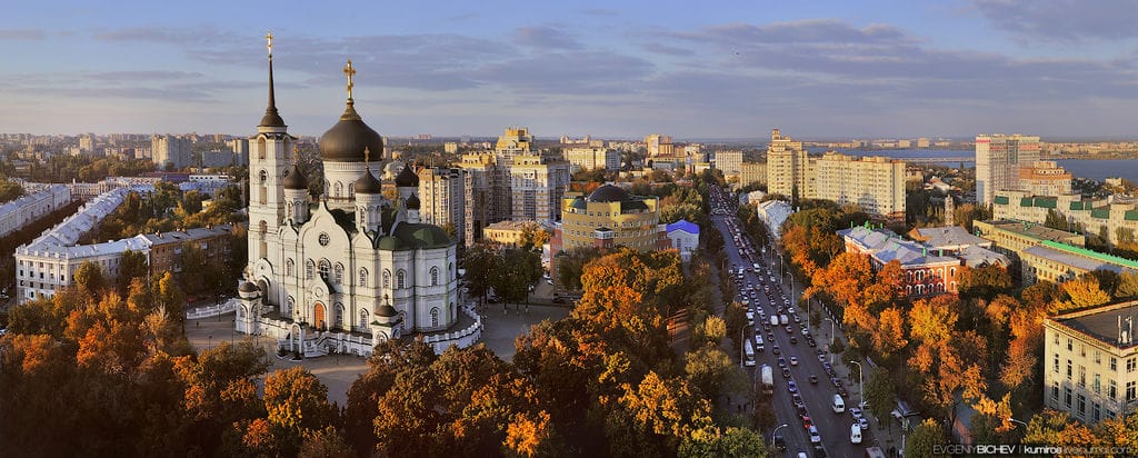 Где остановиться в Воронеже