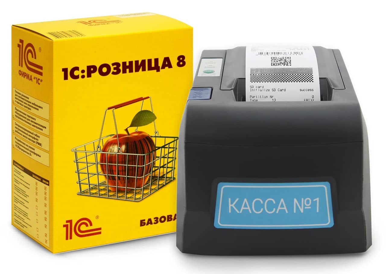 1С Розница