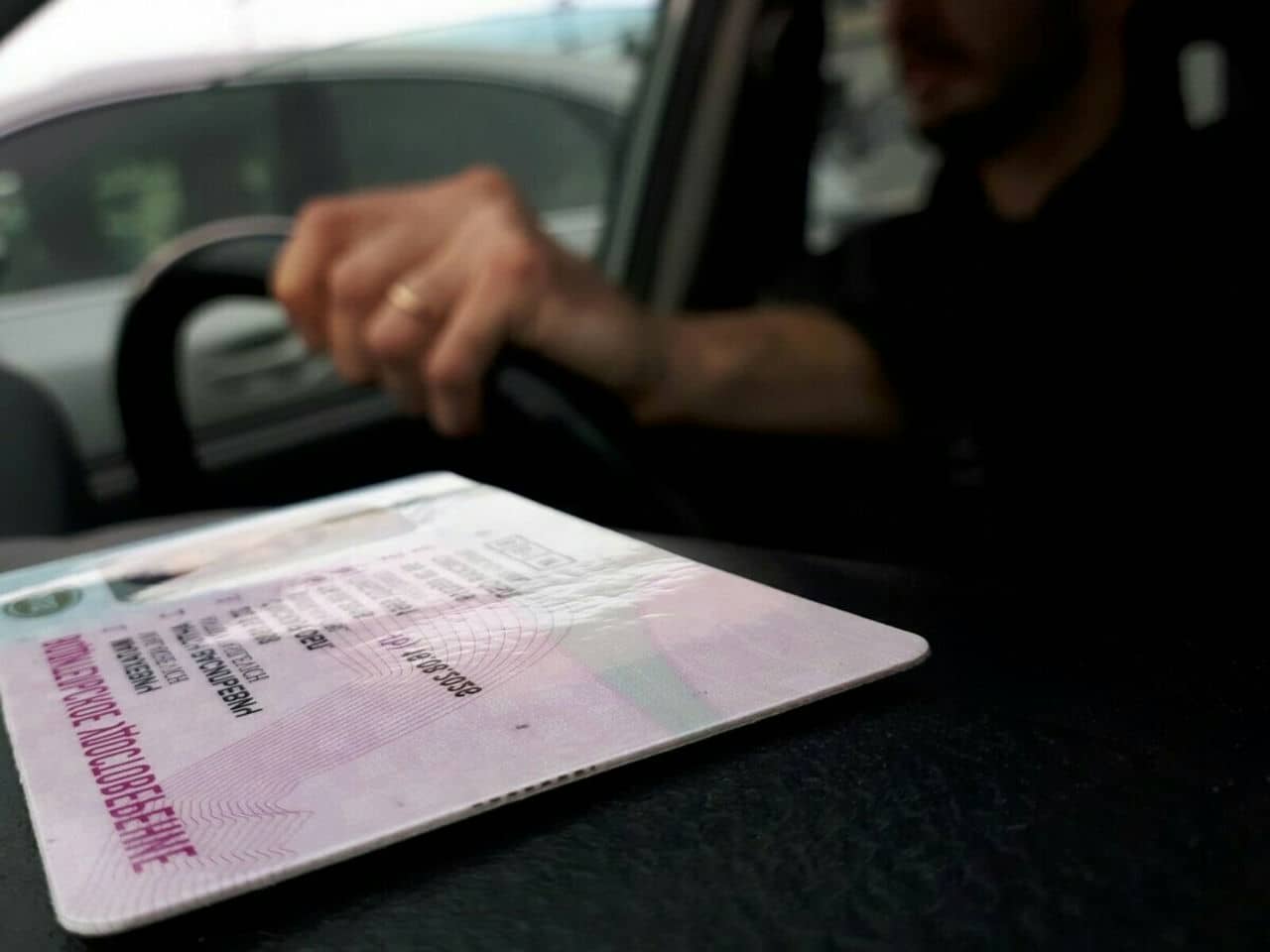 Права на машину: повторное и первичное получение