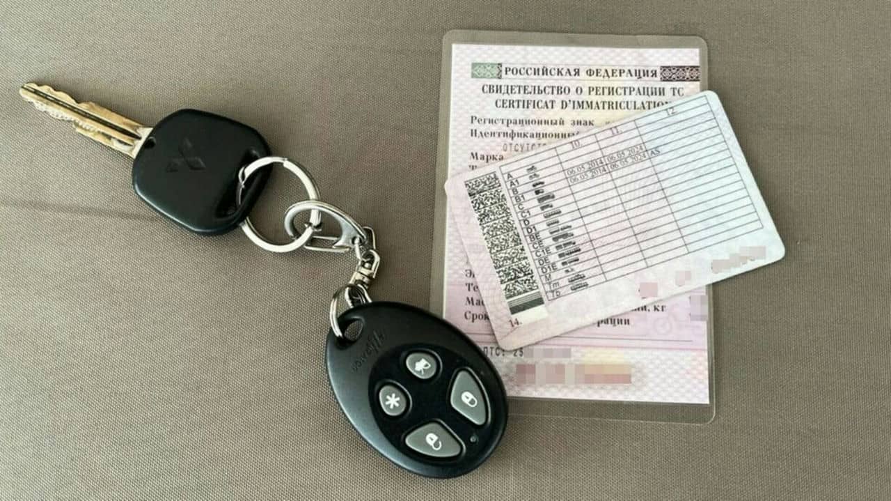 Как оформить водительское удостоверение на машину
