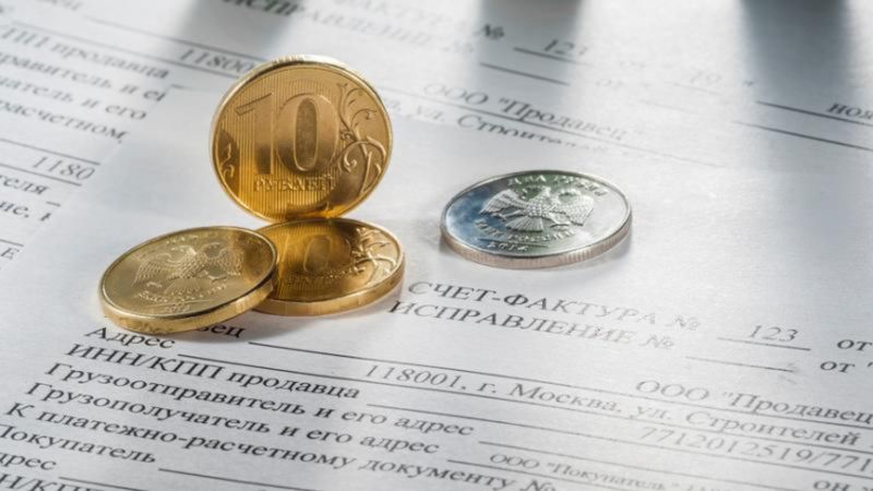 Открытие казначейского счёта: основные шаги и возможности