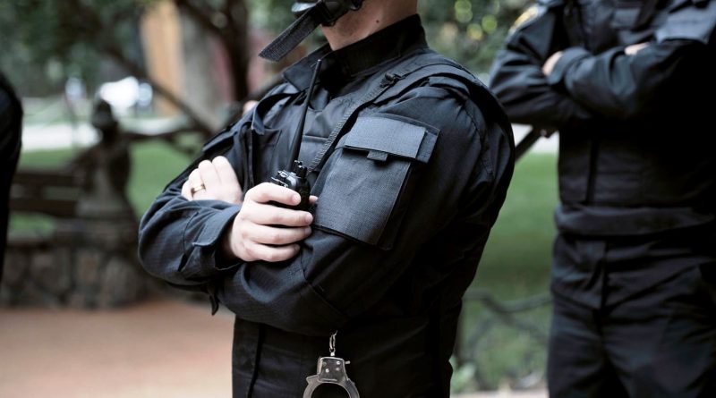 Группа быстрого реагирования