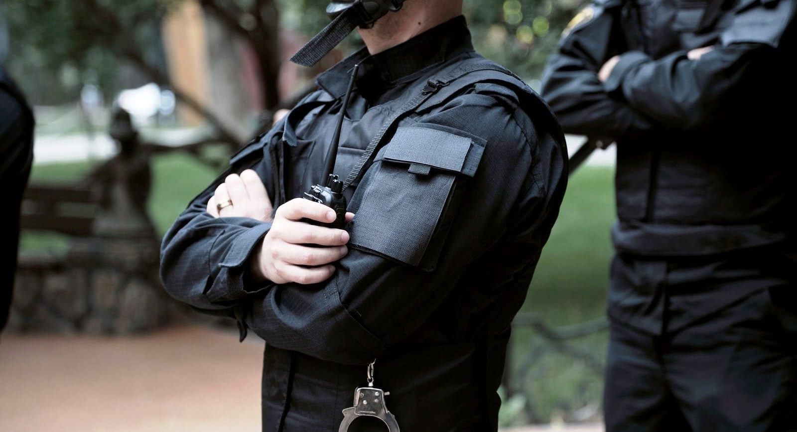 Группа быстрого реагирования