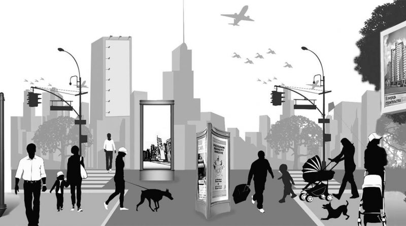 Агентство наружной рекламы